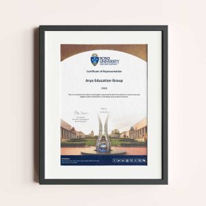 Bond Uni Agent Certificate